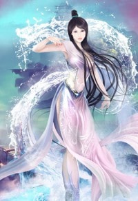 雙性人妻偷腥記